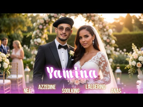 Soolking ft. Dj Snake, L'Algérino, Anas, Nej, Cheb Azzedine - Yamina (Official Video)