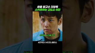 Video thumbnail image