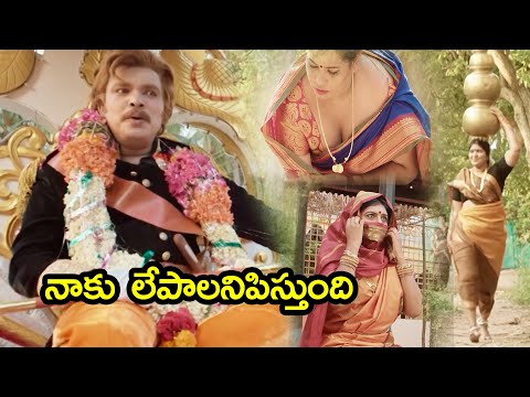 Sampoornesh Babu as British Man Comedy Scene | Vasanthi | Cauliflower Movie Scene | Cinema Theatre
