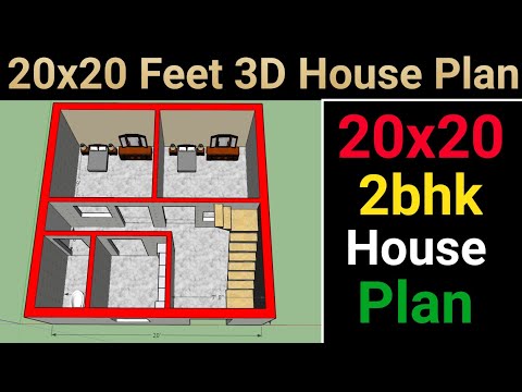 20x20 Feet 3D house Plan  | 20x20 sqft house plan | 20 बाई 20 फीट घर का नक्शा