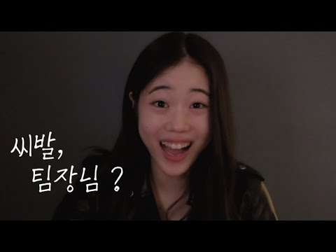 비디오 10