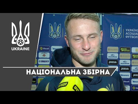 Україна — Естонія: збірники поділилися своїми враженнями