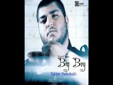 big boys&amir (hazrate rap).mp4