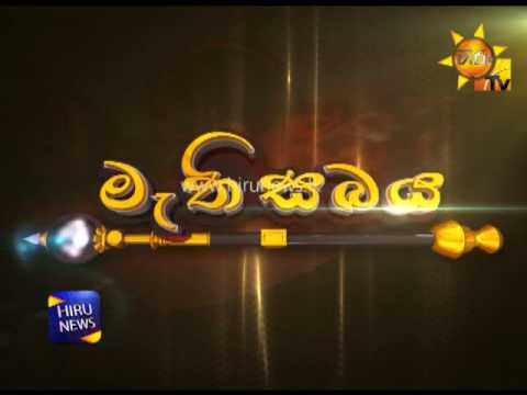 Mathi Sabaya | 2017-07-25