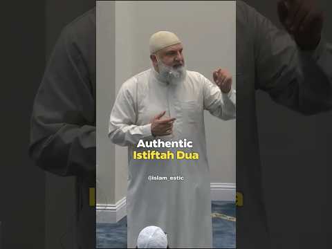 Dua in Salah Part-1 (Dua al-Istiftah)