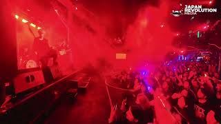Download lagu DOES - Pandemonium & Guren (Live in Chile 2026) | Naruto Shippuden OP 15 mp3 Download lagu DOES - Pandemonium & Guren (Live in Chile 2026) | Naruto Shippuden OP 15 mp3