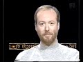 Troldspejlet 24 September 1994