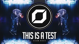 PSY-TRANCE ◉ Armin van Buuren - This Is A Test (Nicom Remix)