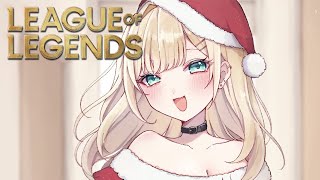 【League of Legends】#LTK さいごのスクリム【ぶいすぽっ！胡桃のあ】