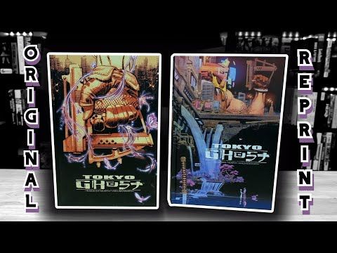 TOKYO GHOST Reprint Review
