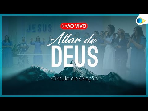 ALTAR DE DEUS - 02/02/26 | IEADPE - REDE BRASIL