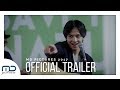 A: Aku, Benci & Cinta - Trailer
