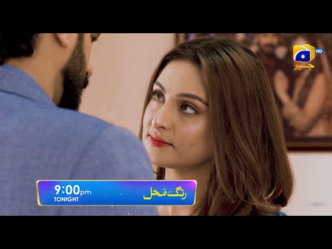 Rang Mahal - Ep 47 Promo - Tonight at 9:00 PM only on Har Pal Geo