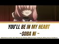 Noble Reincarnation Born Blessed Ending You Ll Be In My Heart Soba Ni With Kan Rom En