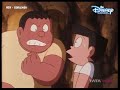 Doraemon Survival With Animal Power Doraemon Old Episode No Zoom And Lines Doraemon