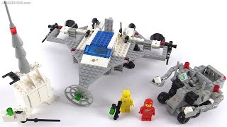 🔄 LEGO Classic Space 1983 rare "Super" Model review! 1593 re upload