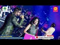 GERUA DILWALE 4k SONG SAMPADA GOSWAMi ABHISHEK PRITAM SRK BALAJI CREATORS ARIJIT SINGH