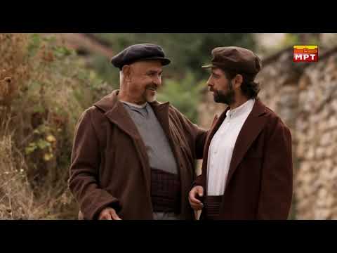 Makedonski Narodni Prikazni - Angelot na Smrtta