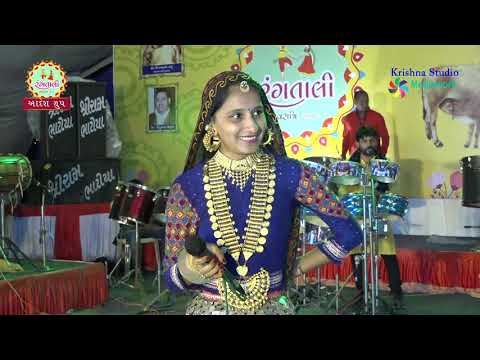 Rangati Navratri - 2019 || Day -07-1 ||Kiran Gajera || Pravin Barot || Mital Rabari ||Jamnagar