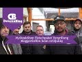 MySteakShop Fleischpaket Vergrillung Bloggertreffen Beim Grilljunky DeissenBlog On Tour