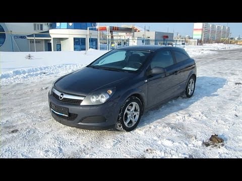 comment demarrer opel astra