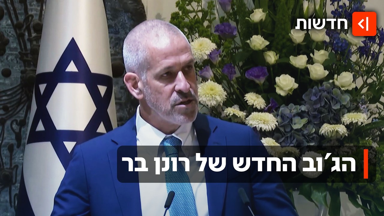 רונן בר שותף במיזם של רייכמן - ומשפחות שכולות זועמות: "אחראי לטבח"