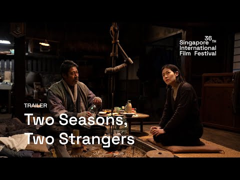 旅行的意義電影海報