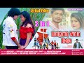 Raigarh Wala Raja | रायगढ़ वाला राजा | 3 in 1 Lyrical Video | Nitin Dubey Superhit Song |Bes