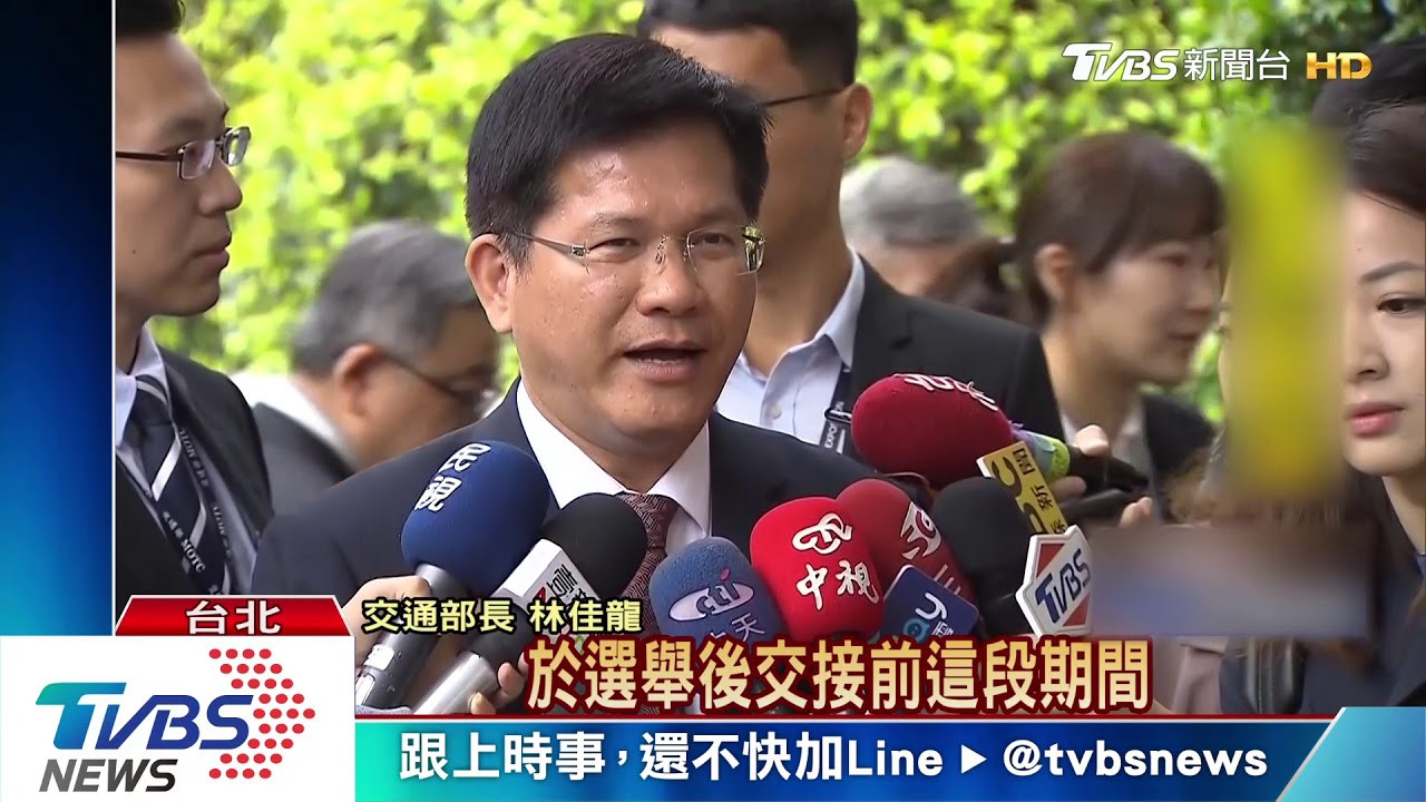 韓國瑜批政院卡前瞻　蘇揆怒嗆：滿嘴胡說