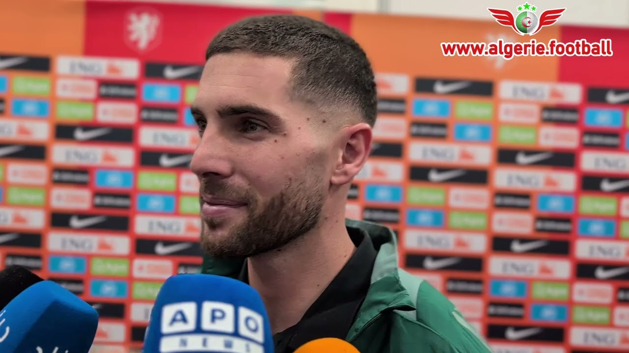 Pays Bas -  Algérie : La réaction de Luca Zidane et de Nabil Bentaleb - Vidéo