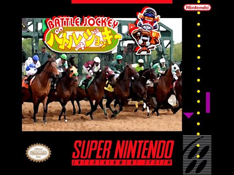 🏇 Battle Jockey (SNES) – Le Corse di Cavalli Come Non le Avete Mai Viste! 🏁🐎
