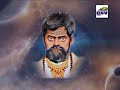 Shree Shankar Maharaj Shree Shankar Movies Part 1