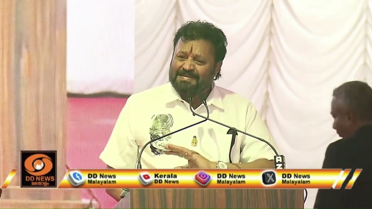 കൊല്ലം ഫാത്തിമാ മാതാ കോളേജിൻ്റെ വജ്ര ജൂബിലി ആഘോഷ ഉദ?