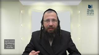 מהו הרוחב של תעלה שניתן לפסוע מעברהּ האחד לעברהּ האחֵר ללא דילוג?- שע"ב י"ג - ט"ז