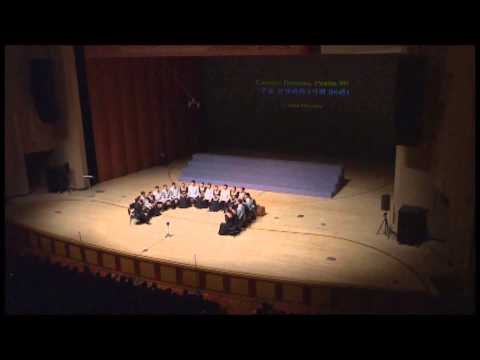[2013 Busan Choral Opening Concert] Philippine Madrigal Singers