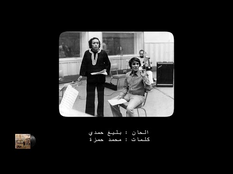 Abdel Halim Hafez - Mawo'od Musical Introduction | موعود المقدمة الموسيقية مع تقديم عبد الحليم حافظ