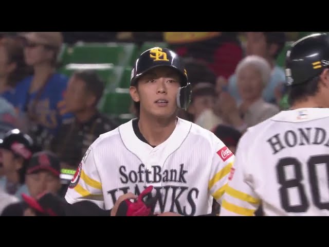 【3回裏】 逆転リーグ制覇へ!! ホークス・今宮 センター前に運ぶ先制タイムリーヒット!! 2019/9/20 H-F