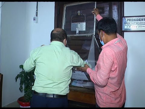 সুপ্রিম কোর্টে দুর্নীতি রোধে অভিযোগ বক্সে ১৬ দিনে অভিযোগ পড়েছে ৫টি | ETV News