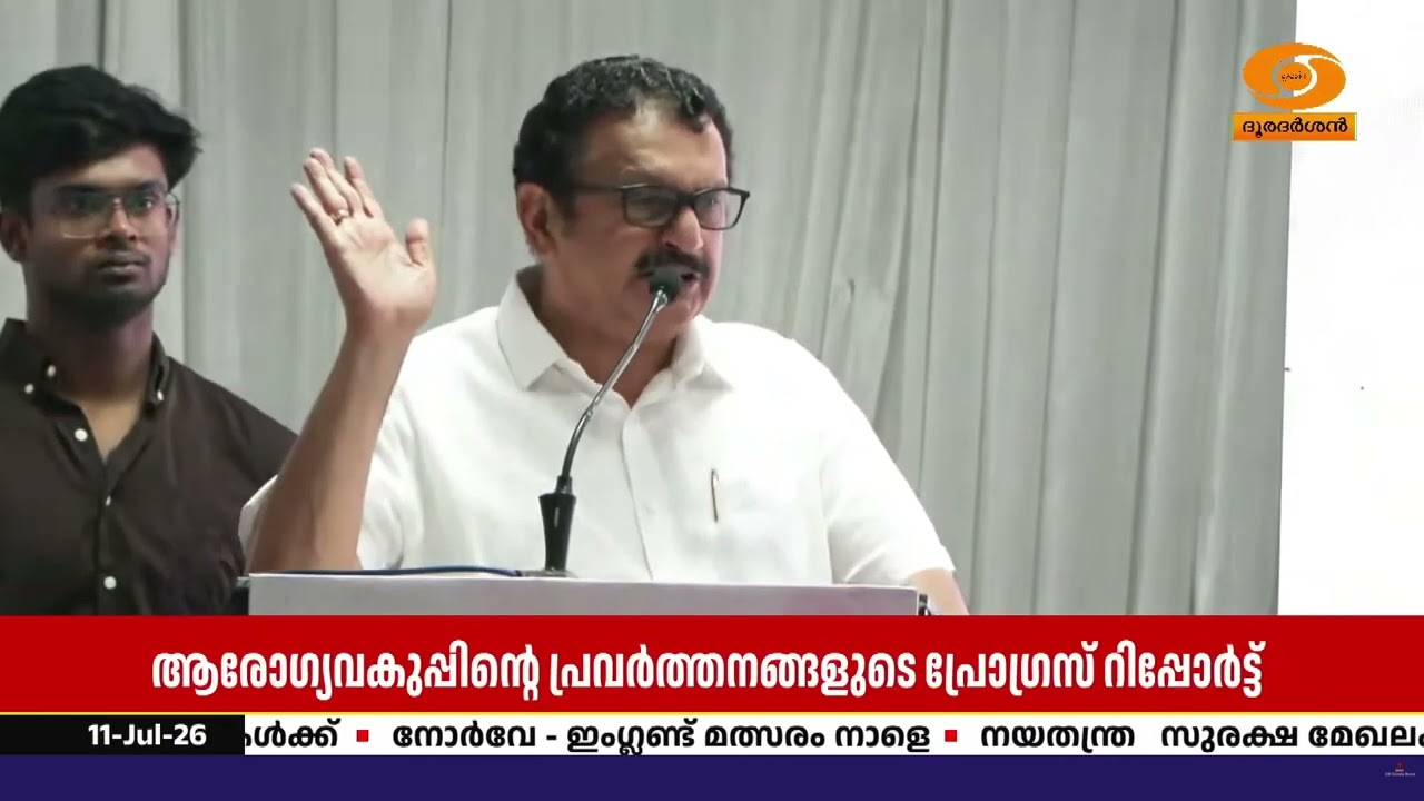10 വർഷത്തെ പർച്ചേസുകളെക്കുറിച്ച് അന്വേഷിക്കും, സർക്?