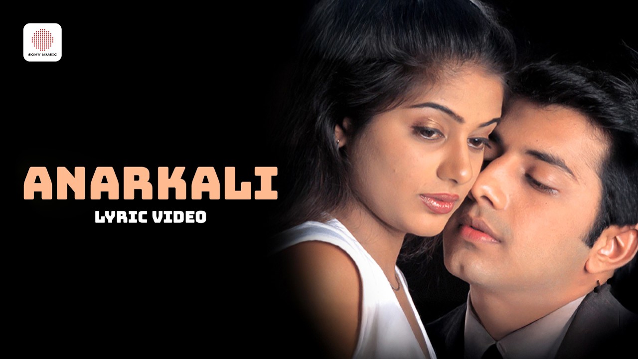 Anarkali Lyric Video | Kangalaal Kaidhu Sei | Priyamani | A.R. Rahman | Pa. Vijay | Bharathiraja