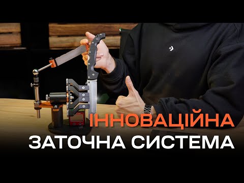 Точилка для ножей Hapstone RS Black - фото 1 - id-p1871123768