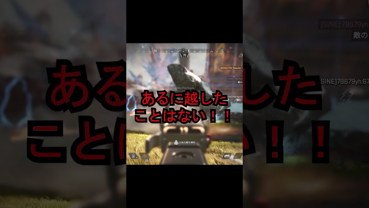 Q.背面ボタンって必要ですか？ A.〇〇です。