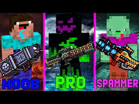 NOOB VS PRO VS SPAMMER (Pixel Gun 3D)