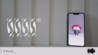 【人マニア】現役JKが歌ってみた