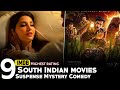 Top 9 New South Indian Movies In Hindi 2025 Suspense Thriller Movies In Hindi