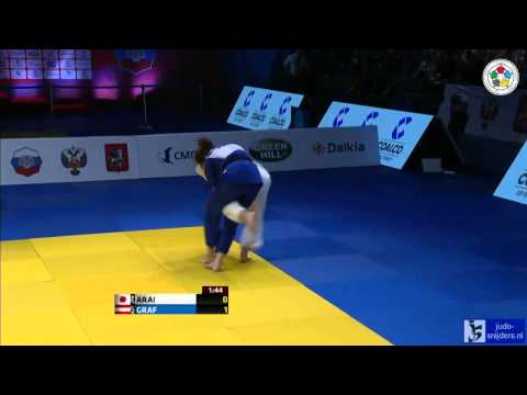 Judo 2013 Grand Slam Moscow: Arai (JPN) - Graf (AUT) [-70kg] final