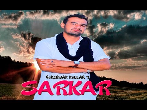 Sarkar