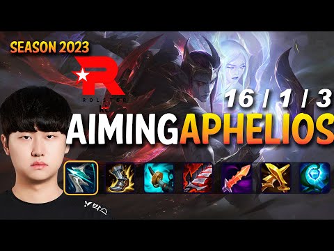 KT Aiming APHELIOS vs KAI'SA ADC - Patch 13.21 KR Ranked