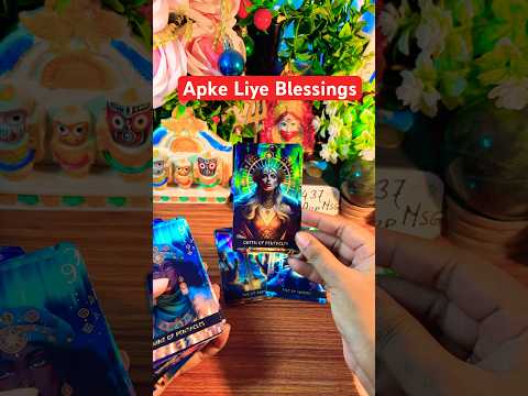 Kiya Blessings Arehe h? #tarot #fortune #curentfeelings #tarotreader #future #viralvideo