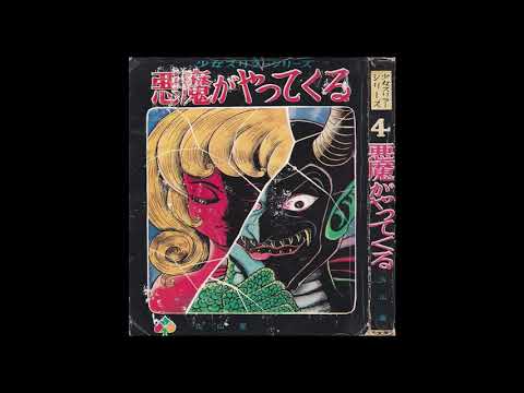 (FREE) Tay Keith x Co Cash ft. Key Glock Type Beat 2019 - Taste | Rap/Trap Instrumental